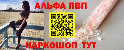 прущая мука Старая Купавна