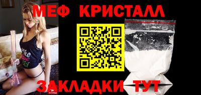 дмт Среднеуральск