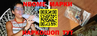 дмт Среднеуральск