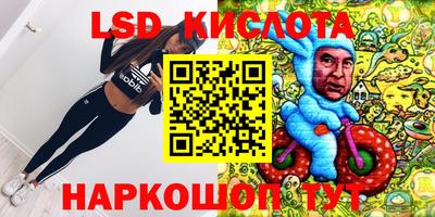 прущая мука Старая Купавна