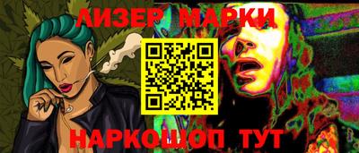 прущая мука Старая Купавна