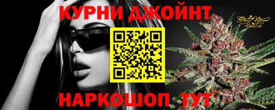 кокаин VHQ Ставрополь