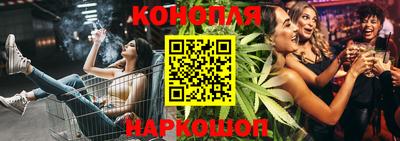 кокаин VHQ Ставрополь