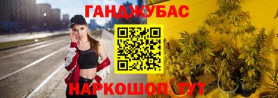 кокаин VHQ Ставрополь