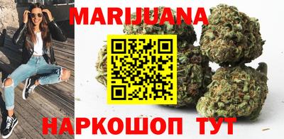 кокаин VHQ Ставрополь