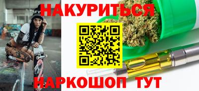 прущая мука Старая Купавна