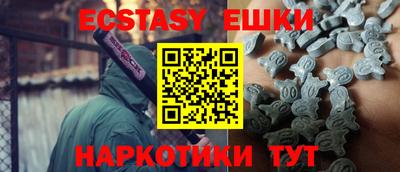 дмт Среднеуральск