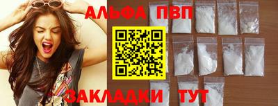 дмт Среднеуральск