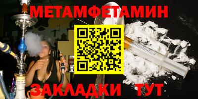 дмт Среднеуральск