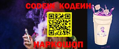 прущая мука Старая Купавна