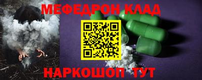 дмт Среднеуральск