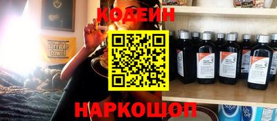 дмт Среднеуральск