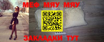 дмт Среднеуральск