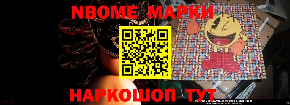 ЛСД экстази кислота  Вход с VPN  LSD-25 экстази  Лсд 25 экстази кислота  Орехово-Зуево 